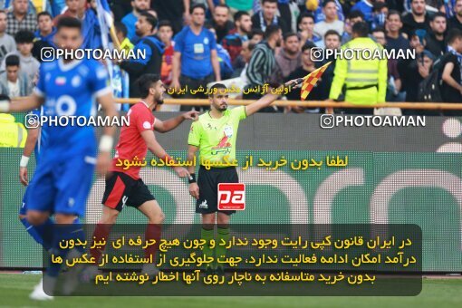 2139803, Iran pro league, 2023-2024، Persian Gulf Cup، Week 10، First Leg، 2023/11/11، Tehran، Azadi Stadium، Esteghlal 2 - 0 Tractor Sazi