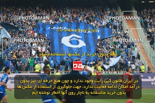 2139807, Iran pro league, 2023-2024، Persian Gulf Cup، Week 10، First Leg، 2023/11/11، Tehran، Azadi Stadium، Esteghlal 2 - 0 Tractor Sazi