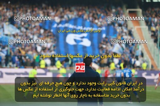2139808, Iran pro league, 2023-2024، Persian Gulf Cup، Week 10، First Leg، 2023/11/11، Tehran، Azadi Stadium، Esteghlal 2 - 0 Tractor Sazi