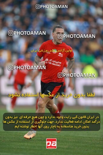 2139810, Iran pro league, 2023-2024، Persian Gulf Cup، Week 10، First Leg، 2023/11/11، Tehran، Azadi Stadium، Esteghlal 2 - 0 Tractor Sazi