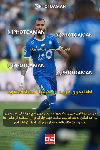 2139812, Iran pro league, 2023-2024، Persian Gulf Cup، Week 10، First Leg، 2023/11/11، Tehran، Azadi Stadium، Esteghlal 2 - 0 Tractor Sazi