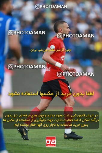 2139813, Iran pro league, 2023-2024، Persian Gulf Cup، Week 10، First Leg، 2023/11/11، Tehran، Azadi Stadium، Esteghlal 2 - 0 Tractor Sazi