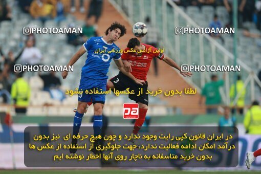 2139814, Iran pro league, 2023-2024، Persian Gulf Cup، Week 10، First Leg، 2023/11/11، Tehran، Azadi Stadium، Esteghlal 2 - 0 Tractor Sazi