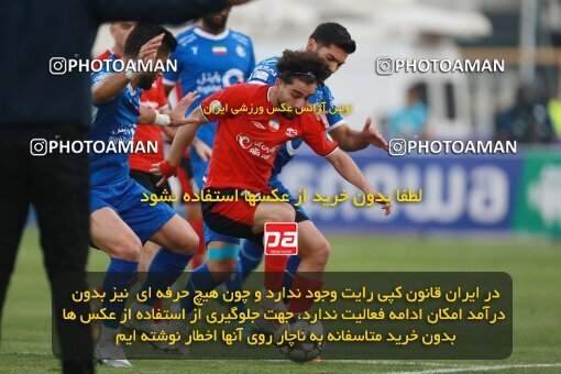 2139815, Iran pro league, 2023-2024، Persian Gulf Cup، Week 10، First Leg، 2023/11/11، Tehran، Azadi Stadium، Esteghlal 2 - 0 Tractor Sazi