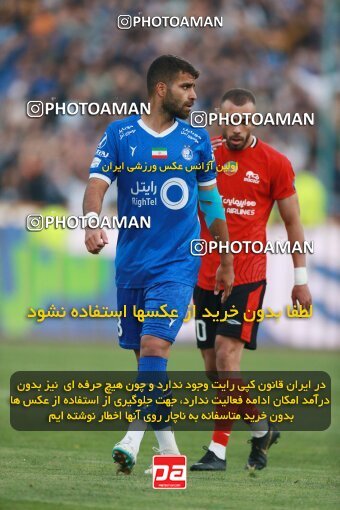 2139816, Iran pro league, 2023-2024، Persian Gulf Cup، Week 10، First Leg، 2023/11/11، Tehran، Azadi Stadium، Esteghlal 2 - 0 Tractor Sazi