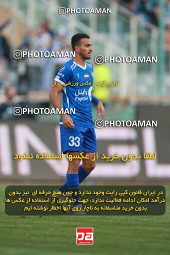 2139817, Iran pro league, 2023-2024، Persian Gulf Cup، Week 10، First Leg، 2023/11/11، Tehran، Azadi Stadium، Esteghlal 2 - 0 Tractor Sazi