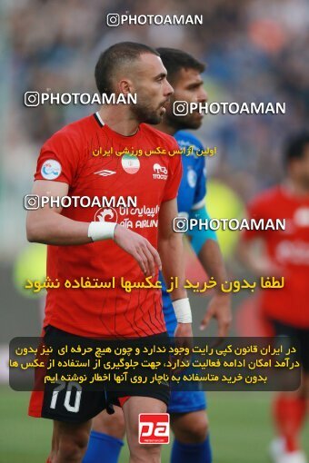 2139819, Iran pro league, 2023-2024، Persian Gulf Cup، Week 10، First Leg، 2023/11/11، Tehran، Azadi Stadium، Esteghlal 2 - 0 Tractor Sazi