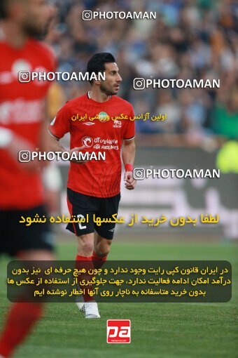 2139820, Iran pro league, 2023-2024، Persian Gulf Cup، Week 10، First Leg، 2023/11/11، Tehran، Azadi Stadium، Esteghlal 2 - 0 Tractor Sazi