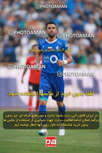 2139822, Iran pro league, 2023-2024، Persian Gulf Cup، Week 10، First Leg، 2023/11/11، Tehran، Azadi Stadium، Esteghlal 2 - 0 Tractor Sazi
