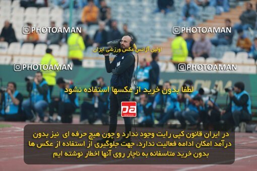 2139827, Iran pro league, 2023-2024، Persian Gulf Cup، Week 10، First Leg، 2023/11/11، Tehran، Azadi Stadium، Esteghlal 2 - 0 Tractor Sazi
