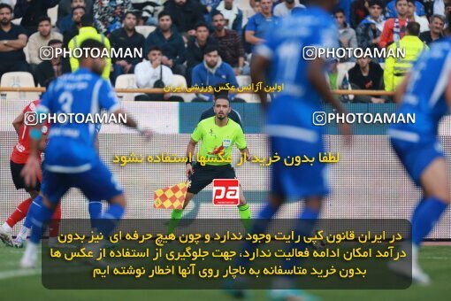 2139828, Iran pro league, 2023-2024، Persian Gulf Cup، Week 10، First Leg، 2023/11/11، Tehran، Azadi Stadium، Esteghlal 2 - 0 Tractor Sazi