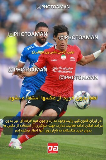 2139829, Iran pro league, 2023-2024، Persian Gulf Cup، Week 10، First Leg، 2023/11/11، Tehran، Azadi Stadium، Esteghlal 2 - 0 Tractor Sazi