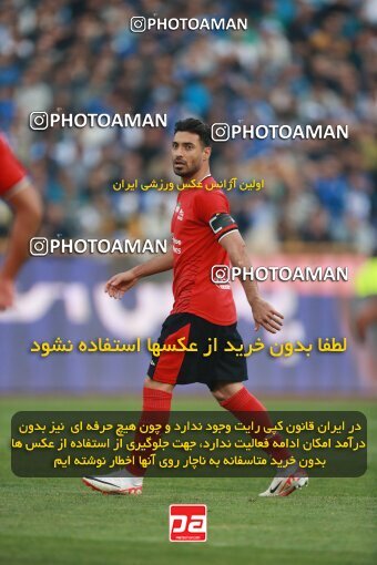 2139831, Iran pro league, 2023-2024، Persian Gulf Cup، Week 10، First Leg، 2023/11/11، Tehran، Azadi Stadium، Esteghlal 2 - 0 Tractor Sazi