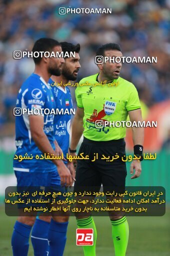2139834, Iran pro league, 2023-2024، Persian Gulf Cup، Week 10، First Leg، 2023/11/11، Tehran، Azadi Stadium، Esteghlal 2 - 0 Tractor Sazi