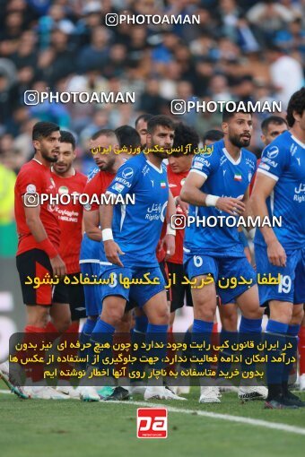 2139835, Iran pro league, 2023-2024، Persian Gulf Cup، Week 10، First Leg، 2023/11/11، Tehran، Azadi Stadium، Esteghlal 2 - 0 Tractor Sazi