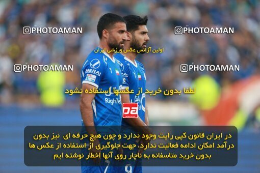 2139836, Iran pro league, 2023-2024، Persian Gulf Cup، Week 10، First Leg، 2023/11/11، Tehran، Azadi Stadium، Esteghlal 2 - 0 Tractor Sazi