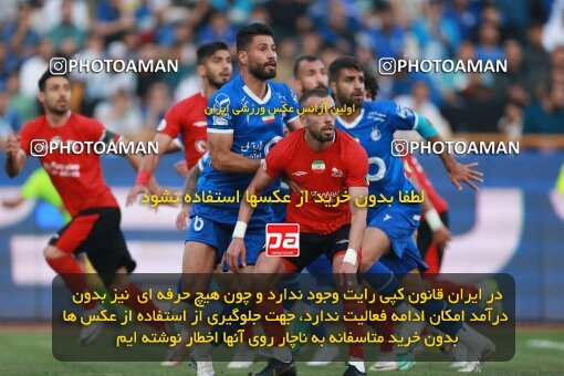 2139837, Iran pro league, 2023-2024، Persian Gulf Cup، Week 10، First Leg، 2023/11/11، Tehran، Azadi Stadium، Esteghlal 2 - 0 Tractor Sazi
