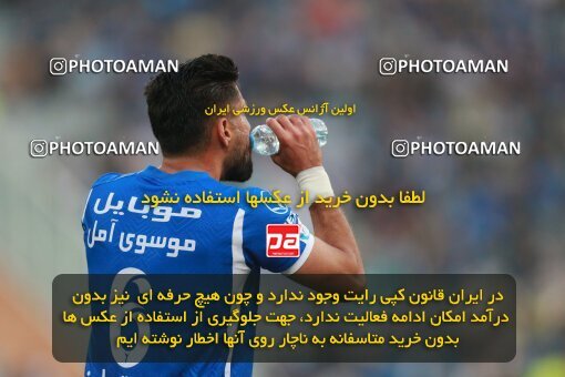 2139840, Iran pro league, 2023-2024، Persian Gulf Cup، Week 10، First Leg، 2023/11/11، Tehran، Azadi Stadium، Esteghlal 2 - 0 Tractor Sazi