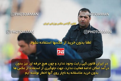 2139841, Iran pro league, 2023-2024، Persian Gulf Cup، Week 10، First Leg، 2023/11/11، Tehran، Azadi Stadium، Esteghlal 2 - 0 Tractor Sazi