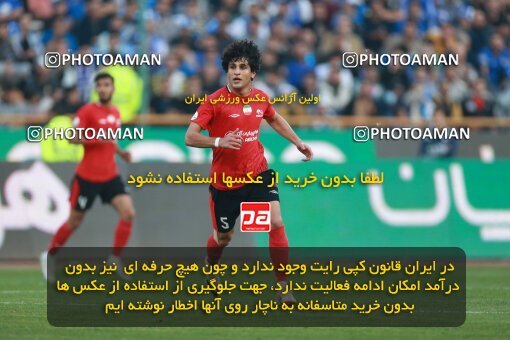 2139844, Iran pro league, 2023-2024، Persian Gulf Cup، Week 10، First Leg، 2023/11/11، Tehran، Azadi Stadium، Esteghlal 2 - 0 Tractor Sazi