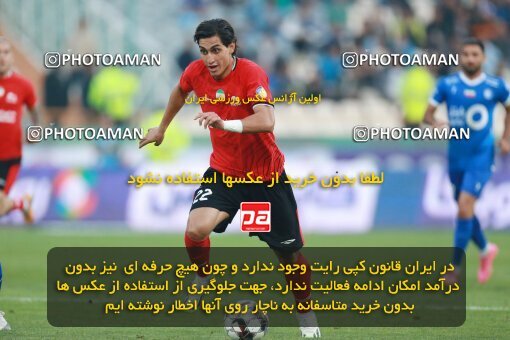 2139846, Iran pro league, 2023-2024، Persian Gulf Cup، Week 10، First Leg، 2023/11/11، Tehran، Azadi Stadium، Esteghlal 2 - 0 Tractor Sazi