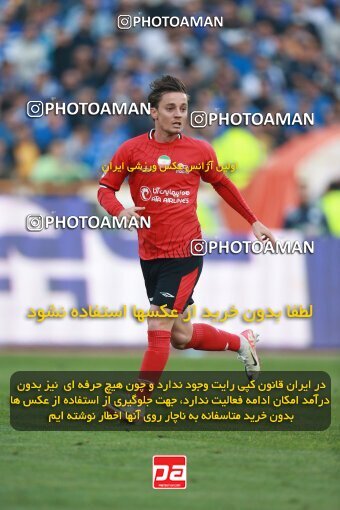 2139847, Iran pro league, 2023-2024، Persian Gulf Cup، Week 10، First Leg، 2023/11/11، Tehran، Azadi Stadium، Esteghlal 2 - 0 Tractor Sazi