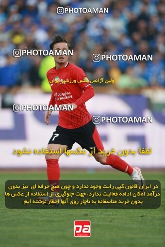 2139848, Iran pro league, 2023-2024، Persian Gulf Cup، Week 10، First Leg، 2023/11/11، Tehran، Azadi Stadium، Esteghlal 2 - 0 Tractor Sazi