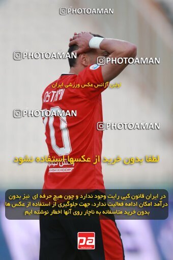 2139851, Iran pro league, 2023-2024، Persian Gulf Cup، Week 10، First Leg، 2023/11/11، Tehran، Azadi Stadium، Esteghlal 2 - 0 Tractor Sazi