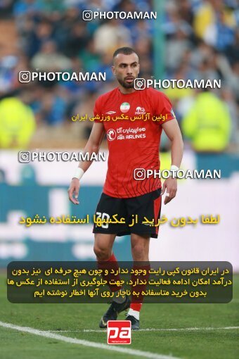 2139852, Iran pro league, 2023-2024، Persian Gulf Cup، Week 10، First Leg، 2023/11/11، Tehran، Azadi Stadium، Esteghlal 2 - 0 Tractor Sazi