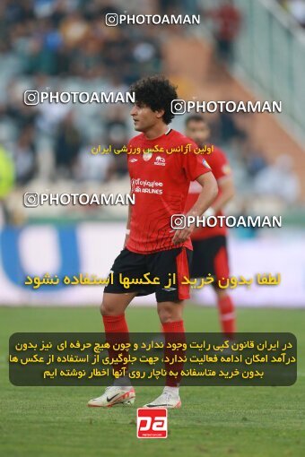2139854, Iran pro league, 2023-2024، Persian Gulf Cup، Week 10، First Leg، 2023/11/11، Tehran، Azadi Stadium، Esteghlal 2 - 0 Tractor Sazi