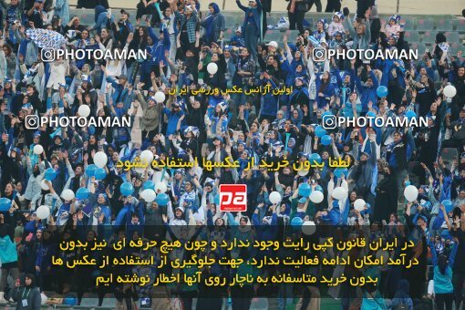 2139855, Iran pro league, 2023-2024، Persian Gulf Cup، Week 10، First Leg، 2023/11/11، Tehran، Azadi Stadium، Esteghlal 2 - 0 Tractor Sazi