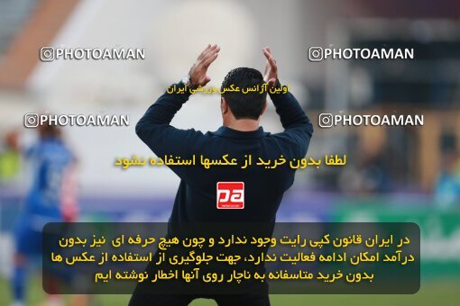 2139856, Iran pro league, 2023-2024، Persian Gulf Cup، Week 10، First Leg، 2023/11/11، Tehran، Azadi Stadium، Esteghlal 2 - 0 Tractor Sazi