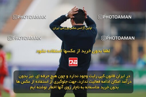 2139857, Iran pro league, 2023-2024، Persian Gulf Cup، Week 10، First Leg، 2023/11/11، Tehran، Azadi Stadium، Esteghlal 2 - 0 Tractor Sazi