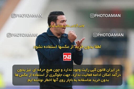 2139858, Iran pro league, 2023-2024، Persian Gulf Cup، Week 10، First Leg، 2023/11/11، Tehran، Azadi Stadium، Esteghlal 2 - 0 Tractor Sazi
