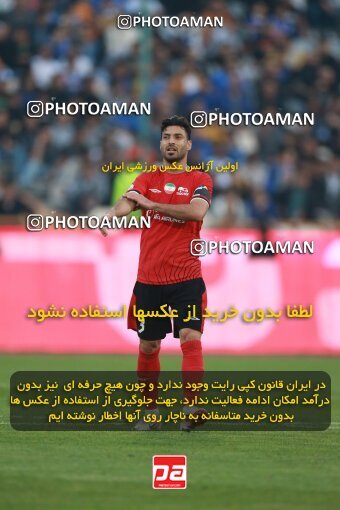 2139859, Iran pro league, 2023-2024، Persian Gulf Cup، Week 10، First Leg، 2023/11/11، Tehran، Azadi Stadium، Esteghlal 2 - 0 Tractor Sazi