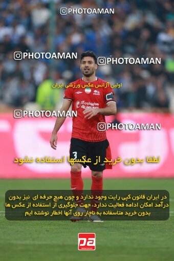 2139860, Iran pro league, 2023-2024، Persian Gulf Cup، Week 10، First Leg، 2023/11/11، Tehran، Azadi Stadium، Esteghlal 2 - 0 Tractor Sazi