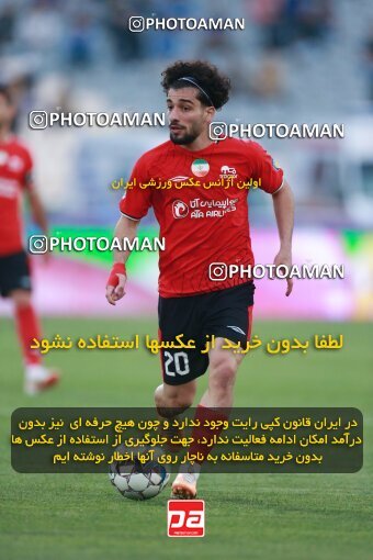 2139863, Iran pro league, 2023-2024، Persian Gulf Cup، Week 10، First Leg، 2023/11/11، Tehran، Azadi Stadium، Esteghlal 2 - 0 Tractor Sazi