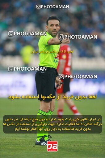 2139865, Iran pro league, 2023-2024، Persian Gulf Cup، Week 10، First Leg، 2023/11/11، Tehran، Azadi Stadium، Esteghlal 2 - 0 Tractor Sazi