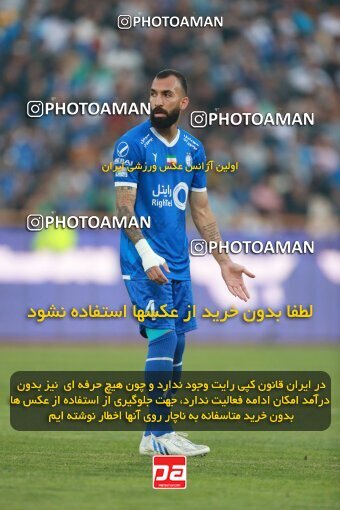 2139866, Iran pro league, 2023-2024، Persian Gulf Cup، Week 10، First Leg، 2023/11/11، Tehran، Azadi Stadium، Esteghlal 2 - 0 Tractor Sazi