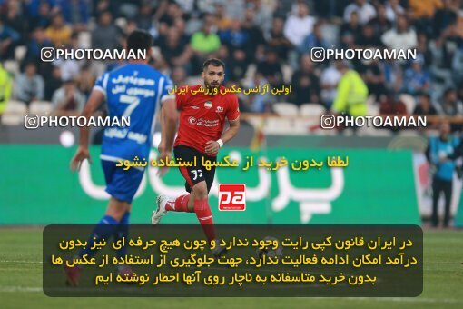 2139871, Iran pro league, 2023-2024، Persian Gulf Cup، Week 10، First Leg، 2023/11/11، Tehran، Azadi Stadium، Esteghlal 2 - 0 Tractor Sazi