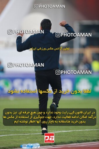 2139872, Iran pro league, 2023-2024، Persian Gulf Cup، Week 10، First Leg، 2023/11/11، Tehran، Azadi Stadium، Esteghlal 2 - 0 Tractor Sazi