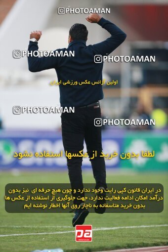 2139873, Iran pro league, 2023-2024، Persian Gulf Cup، Week 10، First Leg، 2023/11/11، Tehran، Azadi Stadium، Esteghlal 2 - 0 Tractor Sazi