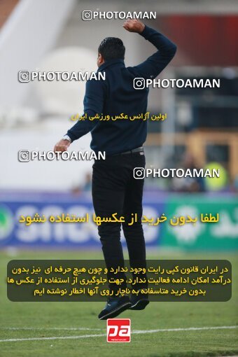 2139874, Iran pro league, 2023-2024، Persian Gulf Cup، Week 10، First Leg، 2023/11/11، Tehran، Azadi Stadium، Esteghlal 2 - 0 Tractor Sazi