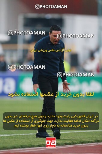 2139875, Iran pro league, 2023-2024، Persian Gulf Cup، Week 10، First Leg، 2023/11/11، Tehran، Azadi Stadium، Esteghlal 2 - 0 Tractor Sazi