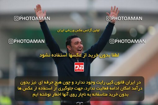 2139876, Iran pro league, 2023-2024، Persian Gulf Cup، Week 10، First Leg، 2023/11/11، Tehran، Azadi Stadium، Esteghlal 2 - 0 Tractor Sazi