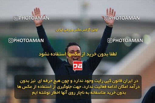 2139877, Iran pro league, 2023-2024، Persian Gulf Cup، Week 10، First Leg، 2023/11/11، Tehran، Azadi Stadium، Esteghlal 2 - 0 Tractor Sazi