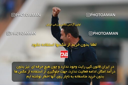 2139879, Iran pro league, 2023-2024، Persian Gulf Cup، Week 10، First Leg، 2023/11/11، Tehran، Azadi Stadium، Esteghlal 2 - 0 Tractor Sazi