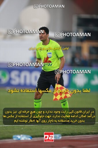 2139888, Iran pro league, 2023-2024، Persian Gulf Cup، Week 10، First Leg، 2023/11/11، Tehran، Azadi Stadium، Esteghlal 2 - 0 Tractor Sazi