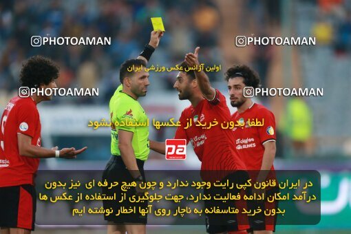 2139892, Iran pro league, 2023-2024، Persian Gulf Cup، Week 10، First Leg، 2023/11/11، Tehran، Azadi Stadium، Esteghlal 2 - 0 Tractor Sazi
