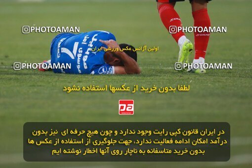 2139893, Iran pro league, 2023-2024، Persian Gulf Cup، Week 10، First Leg، 2023/11/11، Tehran، Azadi Stadium، Esteghlal 2 - 0 Tractor Sazi